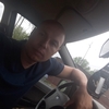 Артём, 34, г.Набережные Челны Артём, 34, г.Набережные Челны