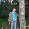 Антон, 32, г.Рудный Антон, 32, г.Рудный