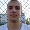 Александр, 18, г.Екатеринбург Александр, 18, г.Екатеринбург