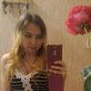 Анастасия, 22, г.Челябинск Анастасия, 22, г.Челябинск