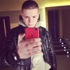 Богдан, 24, г.Будапешт Богдан, 24, г.Будапешт