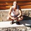Андрей, 24, г.Доброполье Андрей, 24, г.Доброполье