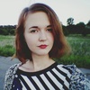 Алина, 17, г.Светловодск Алина, 17, г.Светловодск