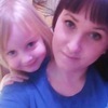Ираида, 26, г.Харовск Ираида, 26, г.Харовск