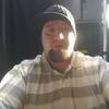 Corey Buckland, 40, г.Бойсе Corey Buckland, 40, г.Бойсе