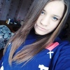 Ксения Баган, 21, г.Пинск Ксения Баган, 21, г.Пинск