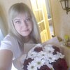 Ольга, 31, г.Киров (Кировская обл.) Ольга, 31, г.Киров (Кировская обл.)