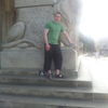 Алексей, 36, г.Braunschweig Алексей, 36, г.Braunschweig