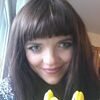 Елена, 40, г.Pemfling Елена, 40, г.Pemfling