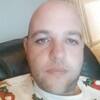 George, 34, г.Лондон George, 34, г.Лондон