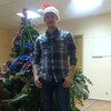 Abu-Ravshan, 25, г.Термез Abu-Ravshan, 25, г.Термез