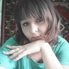 Ксения, 28, г.Улан-Удэ Ксения, 28, г.Улан-Удэ
