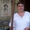 Людмила, 41, г.Пенза Людмила, 41, г.Пенза
