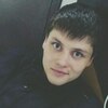 Кирилл, 25, г.Елабуга Кирилл, 25, г.Елабуга