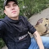 Максим, 23, г.Новодвинск Максим, 23, г.Новодвинск