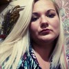Виктория, 28, г.Белая Церковь Виктория, 28, г.Белая Церковь