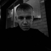 Александр Попик, 23, г.Уссурийск Александр Попик, 23, г.Уссурийск