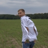 Stefan, 24, г.Гали Stefan, 24, г.Гали