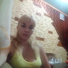 Оксана, 37, г.Александрия Оксана, 37, г.Александрия