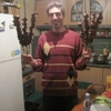 макси, 34, г.Беляевка макси, 34, г.Беляевка