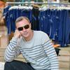 Алекс Нечай, 41, г.Кирьят-Гат Алекс Нечай, 41, г.Кирьят-Гат