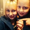 Вероника, 32, г.Вилейка Вероника, 32, г.Вилейка