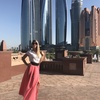 Виктория, 30, г.Барселона Виктория, 30, г.Барселона