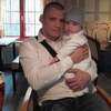 Klaid, 31, г.Виррат Klaid, 31, г.Виррат