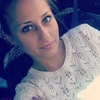 Анастасия, 26, г.Усть-Каменогорск Анастасия, 26, г.Усть-Каменогорск