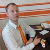 Женя, 28, г.Пушкино Женя, 28, г.Пушкино