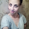 Виктория, 23, г.Ташкент Виктория, 23, г.Ташкент