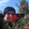 МАРИЯ, 33, г.Алтайский МАРИЯ, 33, г.Алтайский