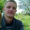 Дима, 33, г.Царичанка Дима, 33, г.Царичанка