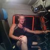 николай, 37, г.Техас Сити николай, 37, г.Техас Сити