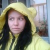 Ольга, 39, г.Сергиев Посад Ольга, 39, г.Сергиев Посад