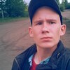 Егор, 19, г.Шенкурск Егор, 19, г.Шенкурск