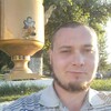 Александр, 28, г.Рязань Александр, 28, г.Рязань