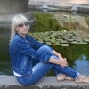 Елена, 28, г.Умань Елена, 28, г.Умань