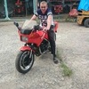 Вадим, 47, г.Партизанск Вадим, 47, г.Партизанск