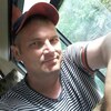 Дима, 37, г.Фокино Дима, 37, г.Фокино