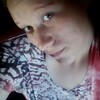 Екатерина, 24, г.Новосибирск Екатерина, 24, г.Новосибирск