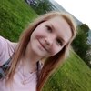 Елена, 17, г.Сим Елена, 17, г.Сим