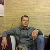 Руслан, 30, г.Фокино Руслан, 30, г.Фокино