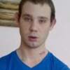 Дима Вершинин, 26, г.12 de Agosto Дима Вершинин, 26, г.12 de Agosto