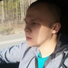 Денис, 25, г.Ханты-Мансийск Денис, 25, г.Ханты-Мансийск