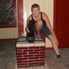 Мишка, 23, г.Славянск Мишка, 23, г.Славянск
