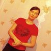 Светлана, 33, г.Оренбург Светлана, 33, г.Оренбург