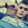 Дениса, 22, г.Новосибирск Дениса, 22, г.Новосибирск