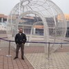 Sevket Rasul, 34, г.Бурса Sevket Rasul, 34, г.Бурса
