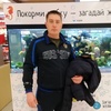 Василий, 34, г.Новый Уренгой Василий, 34, г.Новый Уренгой